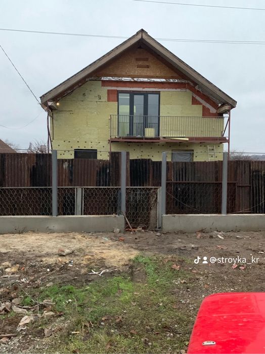 Строительство под ключ