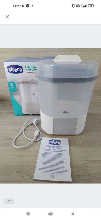 CHICCO All in One Sterylizator parowy elektroniczny z funkcją suszenia