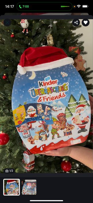 Kinder з шапкою адвент-календар