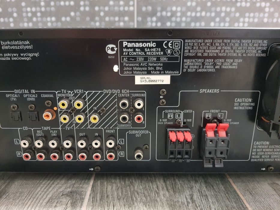 Ресівер Panasonic SA-HE75 - Н+ клас. Якісна  "схемотехніка". Звук!