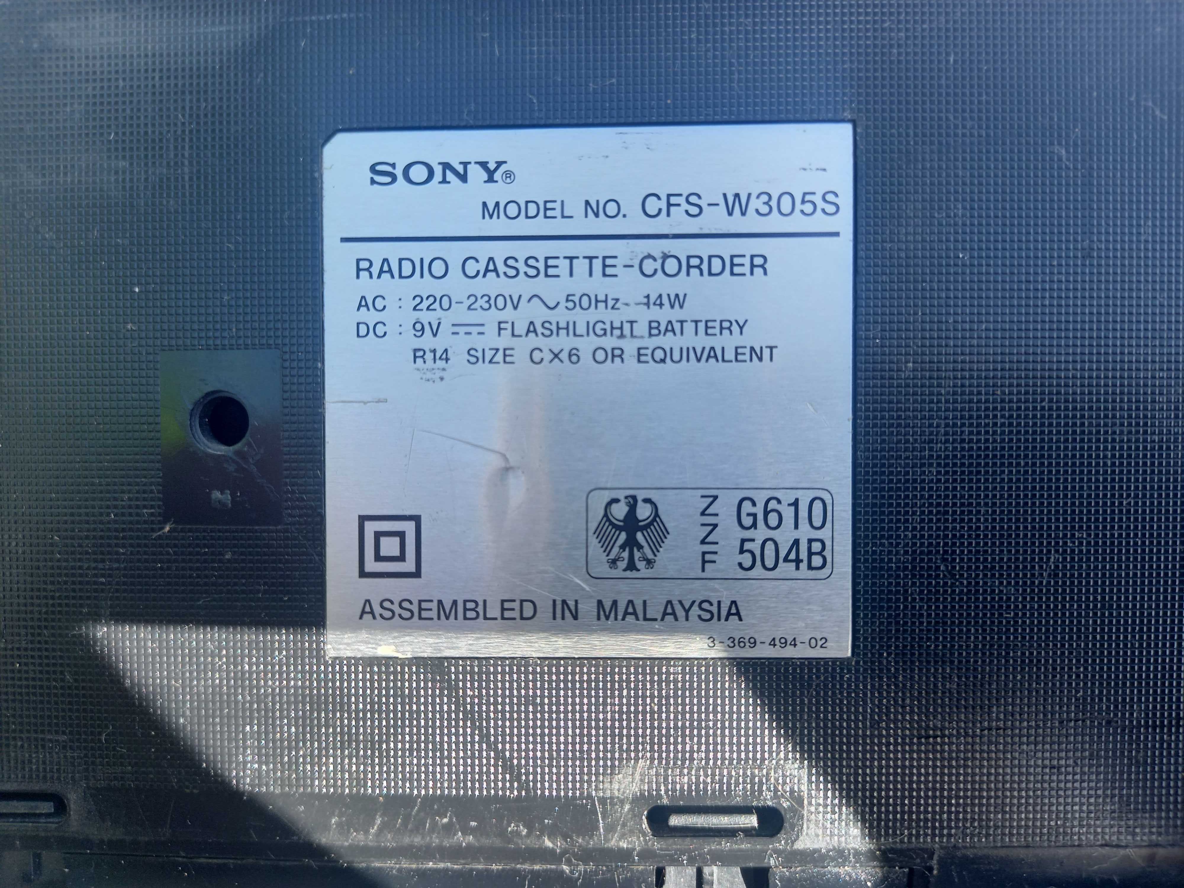 Zestaw 2 micro wieże Philips  RM Sony