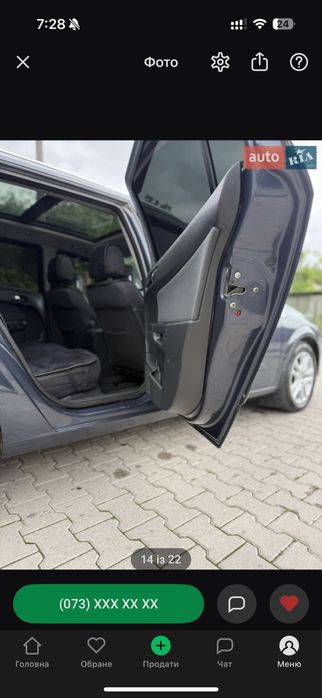 Opel Astra H 2007, 1,9TDI