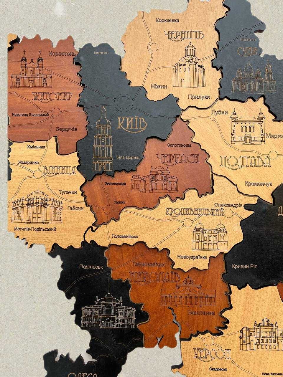Деревянная карта Украины 3D многослойная - Дерев'яна карта України