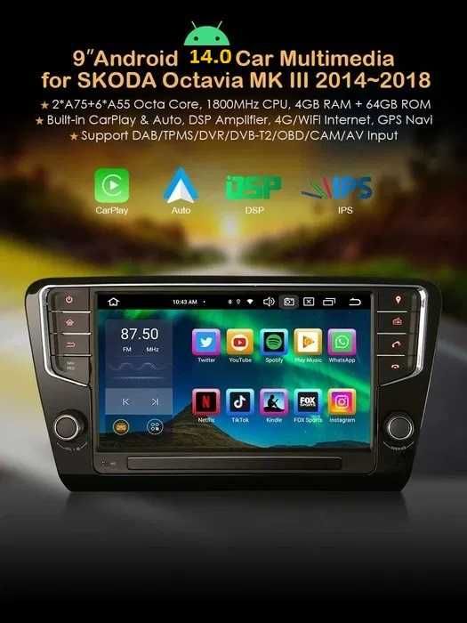 Auto-rádios Fiat Punto Bravo Linea Skoda Otavia Seat Ibiza 6J