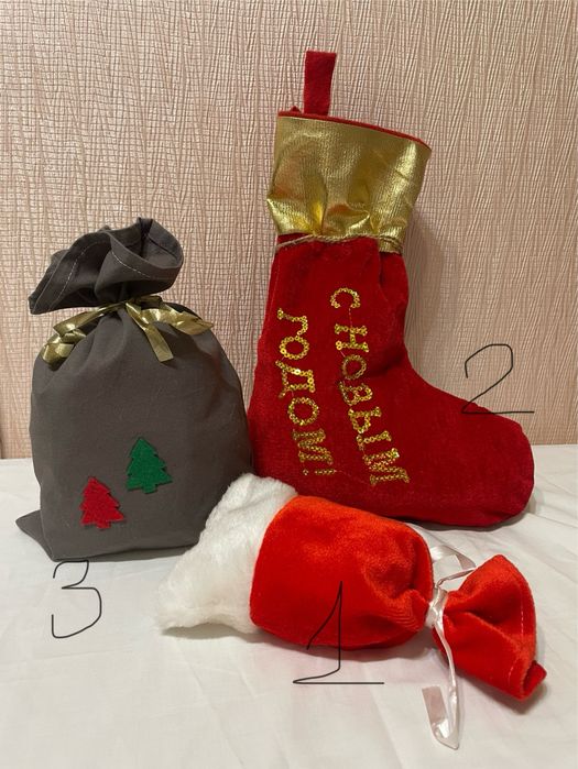 Новорічні мішки для подарунків