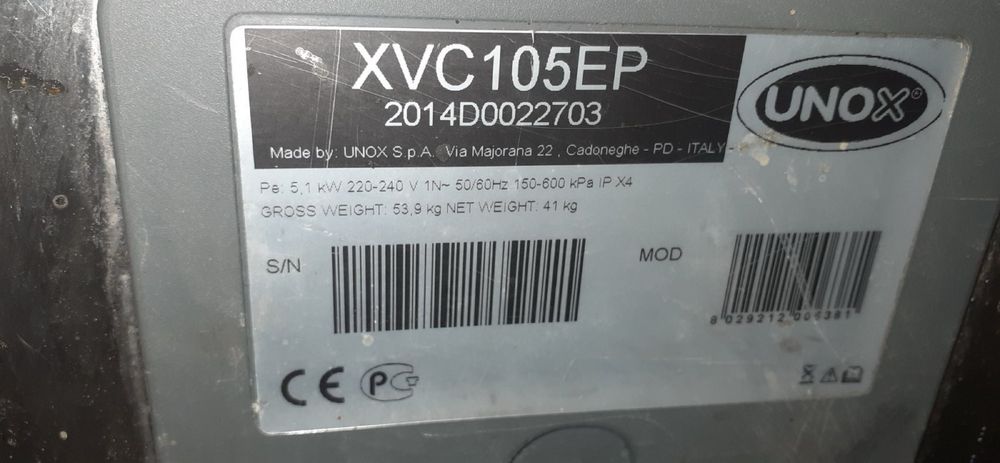 Пароконвектомат на 220 Unox XVC 3 рівні