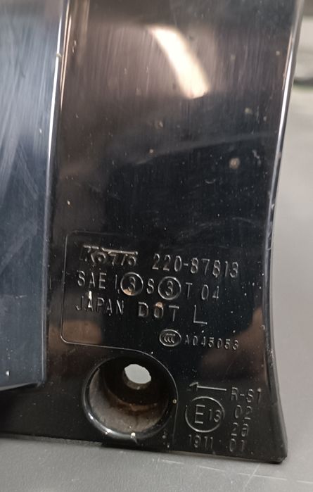 Продам задній ліхтар на Міцубісі аутлендер XL 2008