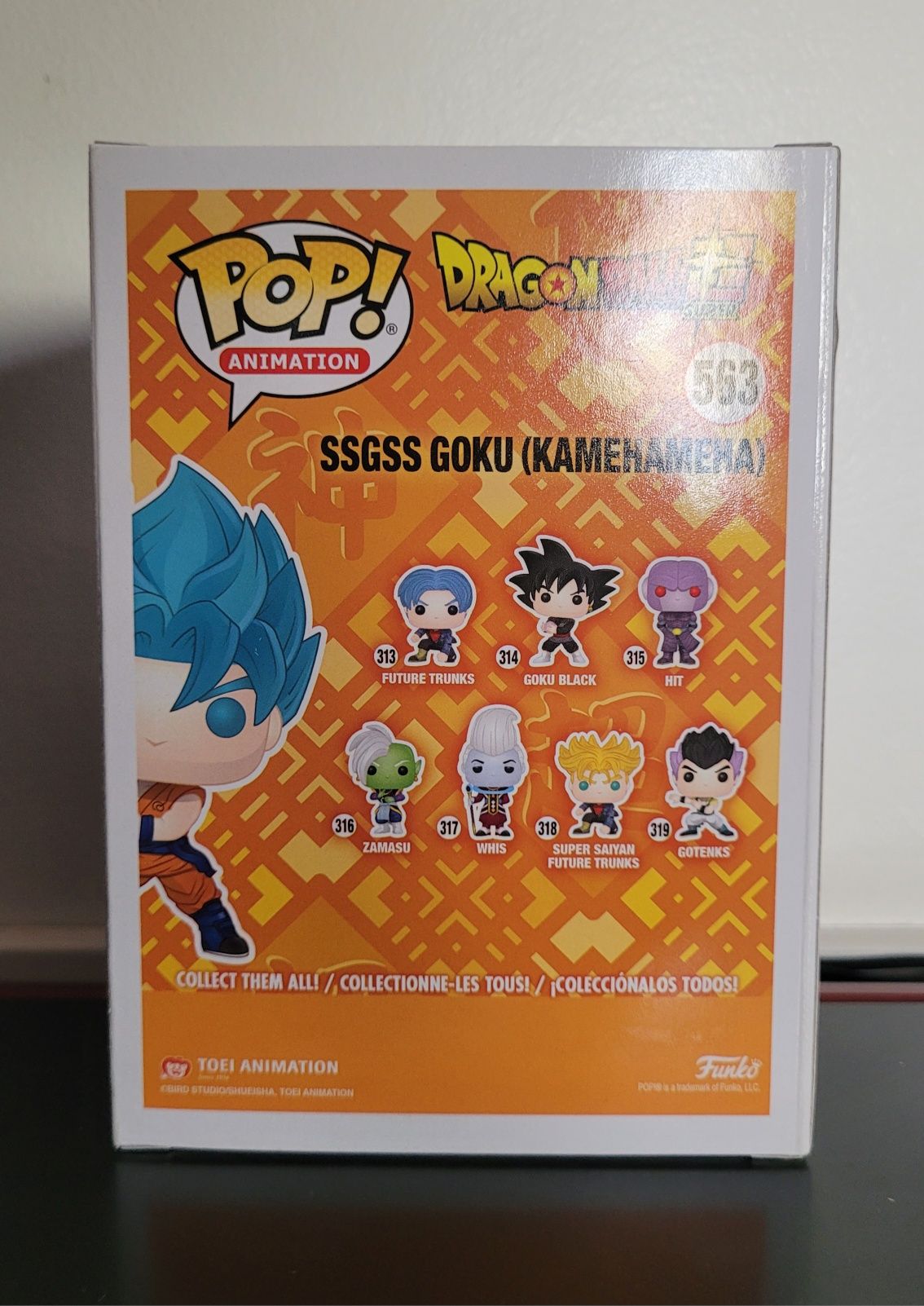 Dragon Ball ssgss Goku 563 funko pop
