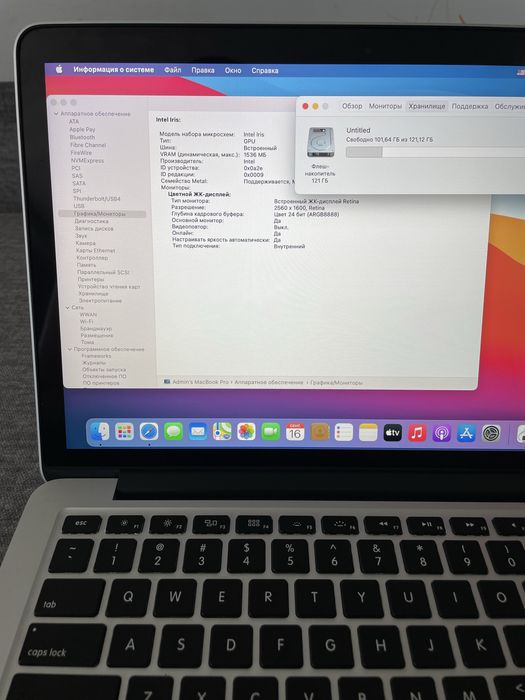 MacBook Pro 13 2014 Retina i7, 16gb, ssd 128gb (11)
