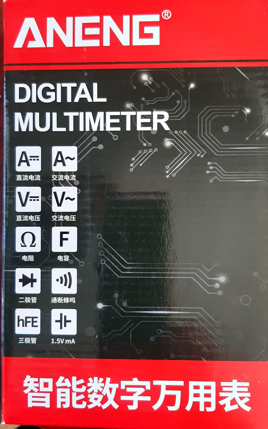 Мультиметр DT-9205A