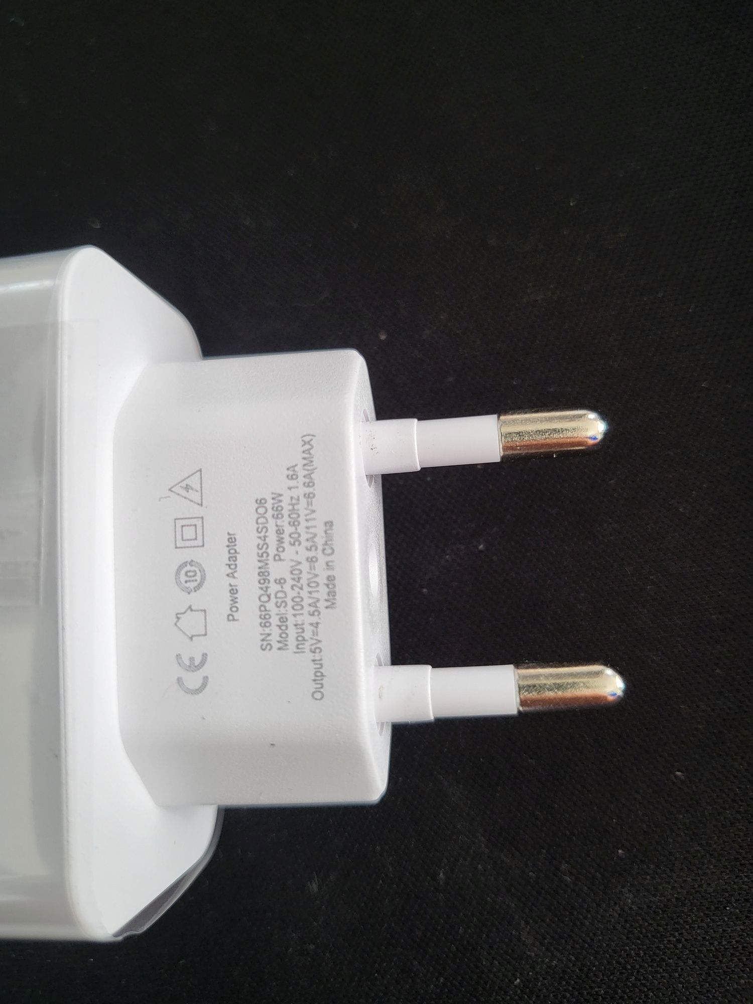 Nowa ładowarka fast charge 66w z przewodem 1.5m