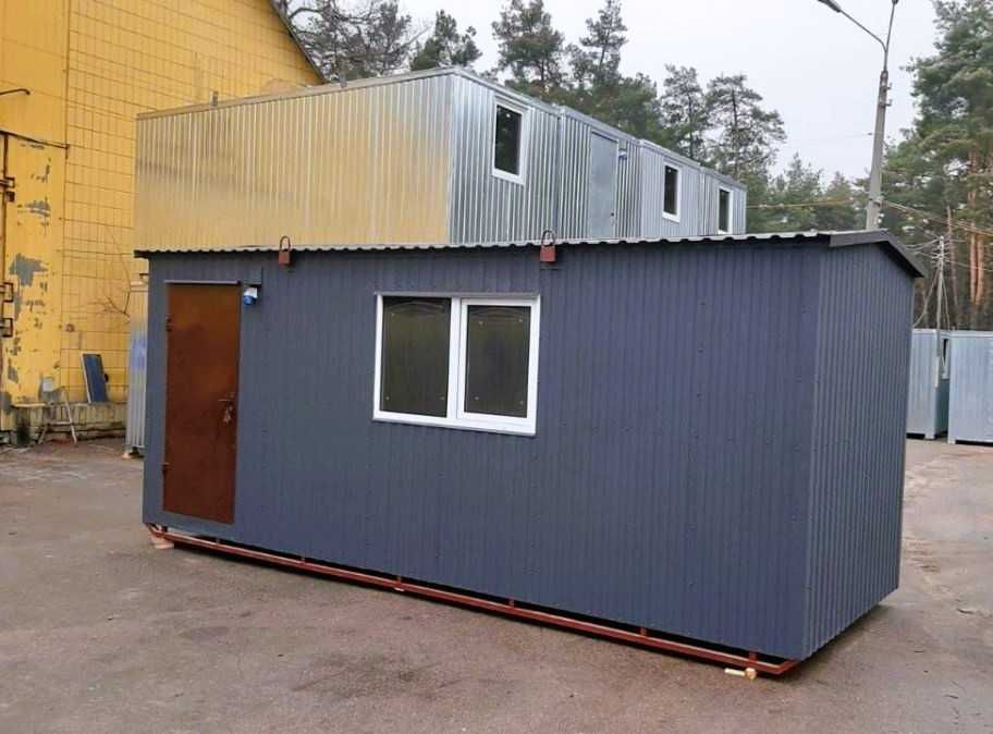 Аренда бытовки борисполь
