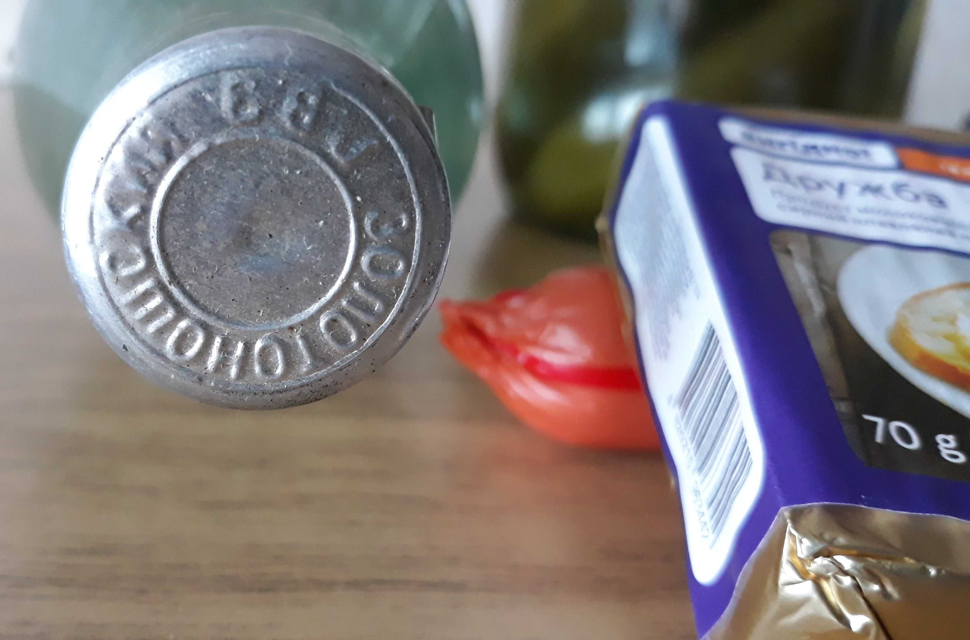 Продам подарок новый подарочный подарок для чоловіків подарунок