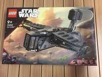 Lego 75323 - The Justifier