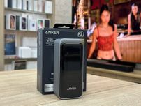 Повербанк Anker Prime Power Bank 200W для телефона ноутбука