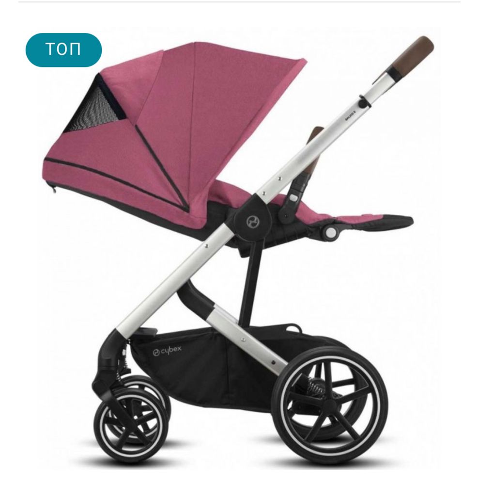 Carrinho bebé Cybex Balios S Lux