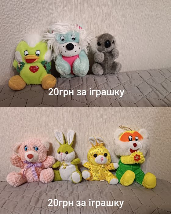 М'які іграшки різних розмірів
