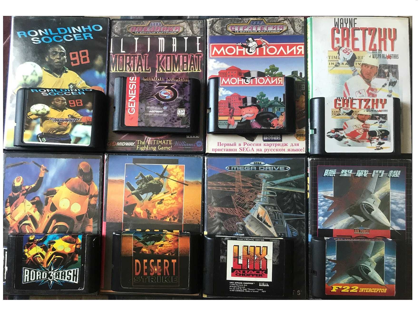 SEGA Bigbox Mortal games 16bit (великі бокси 90-і роки сега аксесуари)