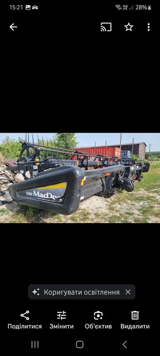 комбайн CAT 585 claas lexion 600 КАРТОГРАФІЯ
