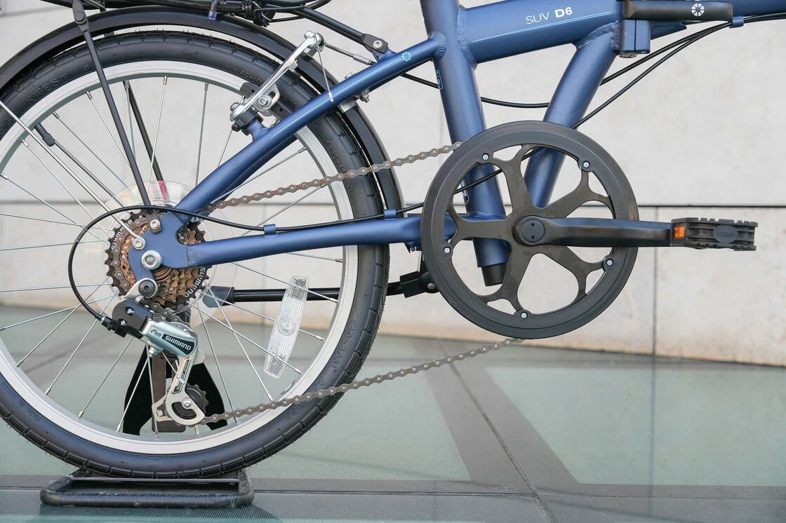 Rower składany Dahon SUV D6 Niebieski