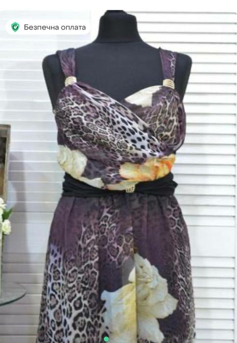 Шифонове плаття сарафан