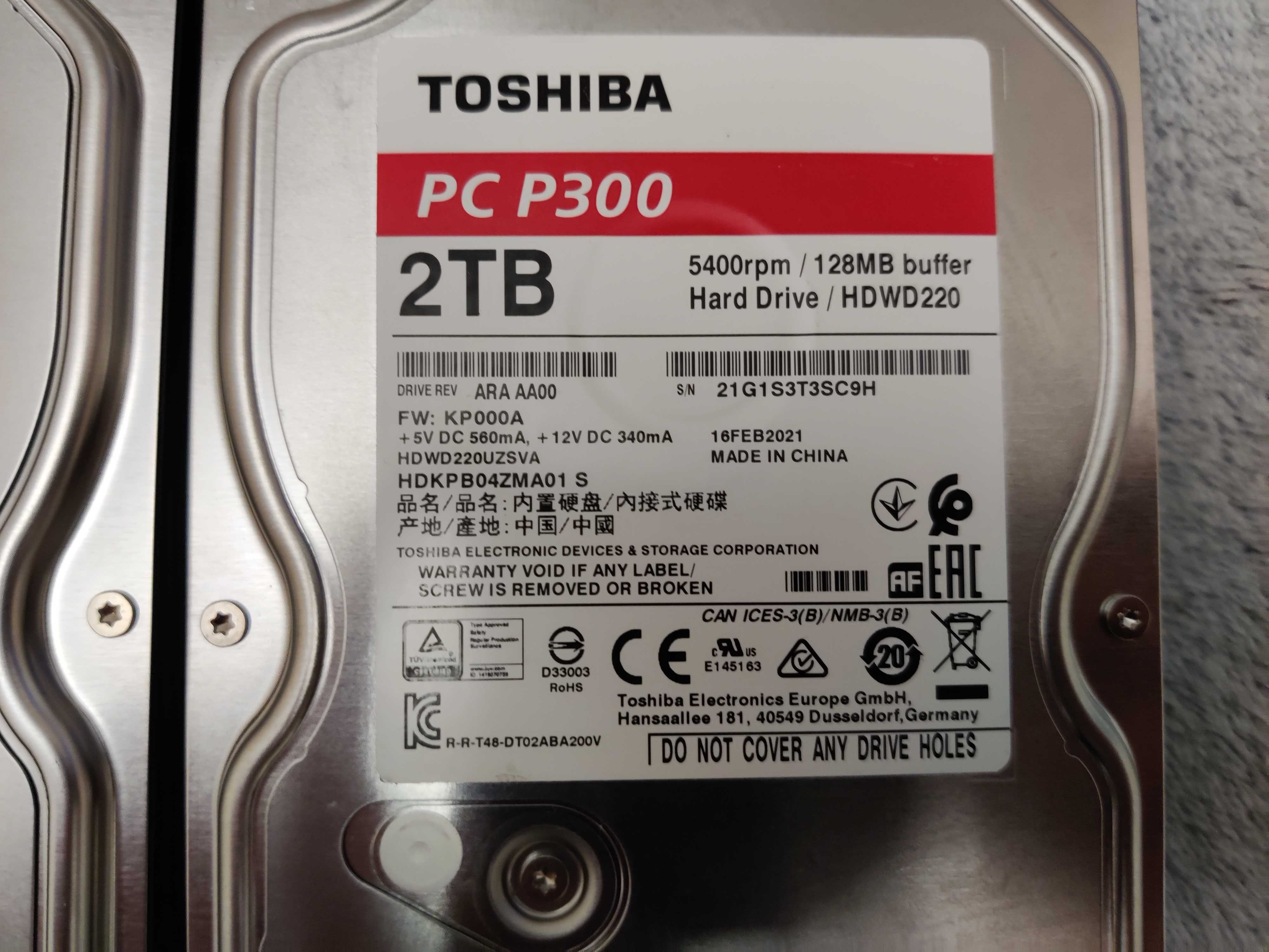 Жорсткий диск 3.5" 2TB TOSHIBA (HDWD220)