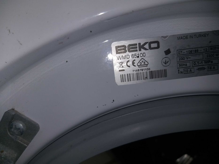 корпус и электронику на стиральную машину бэко WMD 65100