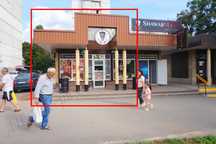 Магазин на Олексіївці зупинка Молодіжна в оренду Харків