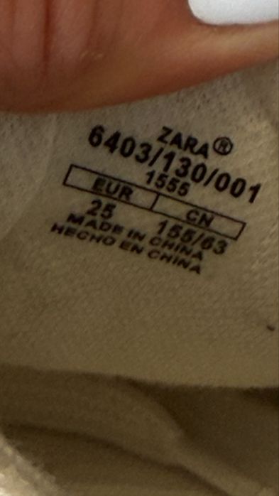 Buty dla chłopca Zara