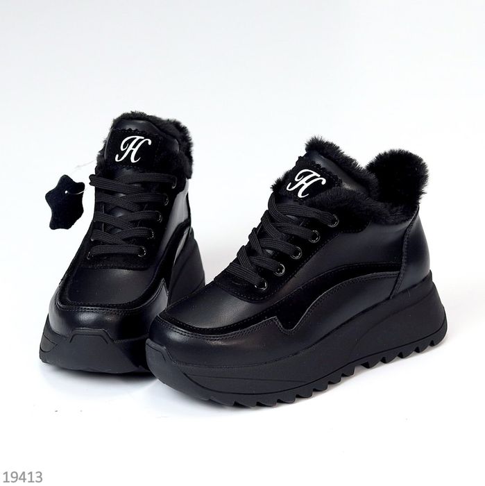 Зимові кросівки /черевики шкіряні 36,37,38,39,40,41р