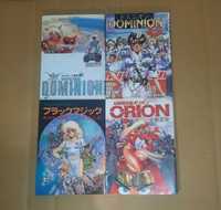 Black Magic / Dominion / Orion (manga JPN)