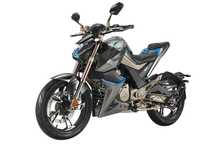 Новий мотоцикл Zontes ZT G155 U в Арт мото Житомир