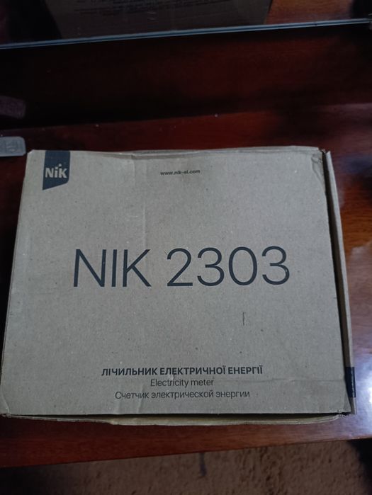 Лічильник Електричної енергії Nik 2303