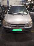 Para Peças Hyundai Getz (Tb)