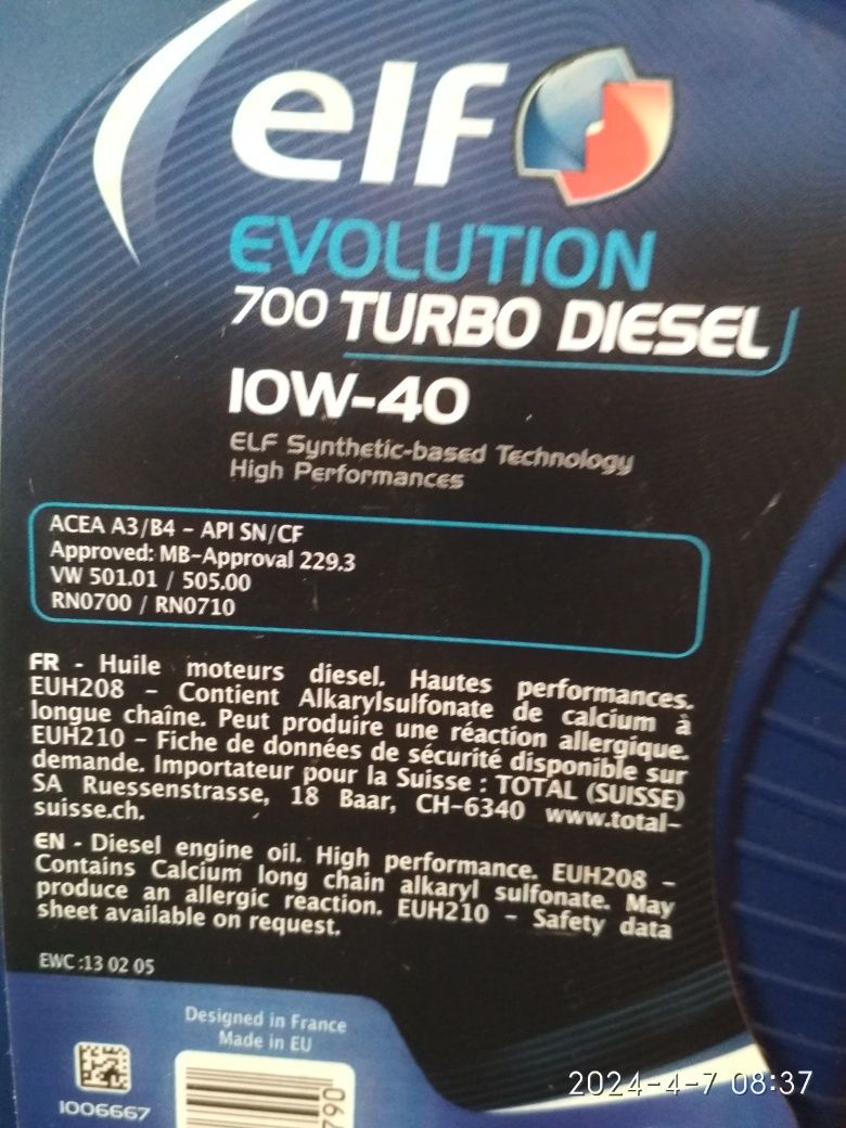 Масло Elf Turbo diesel 10w40