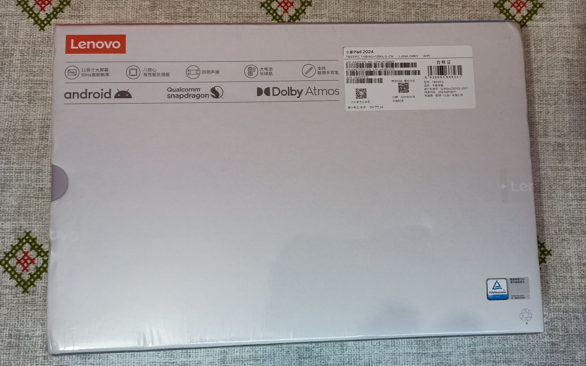 6/128 | Lenovo Xiaoxin Pad 2024. Сірий. NEW. Запакований