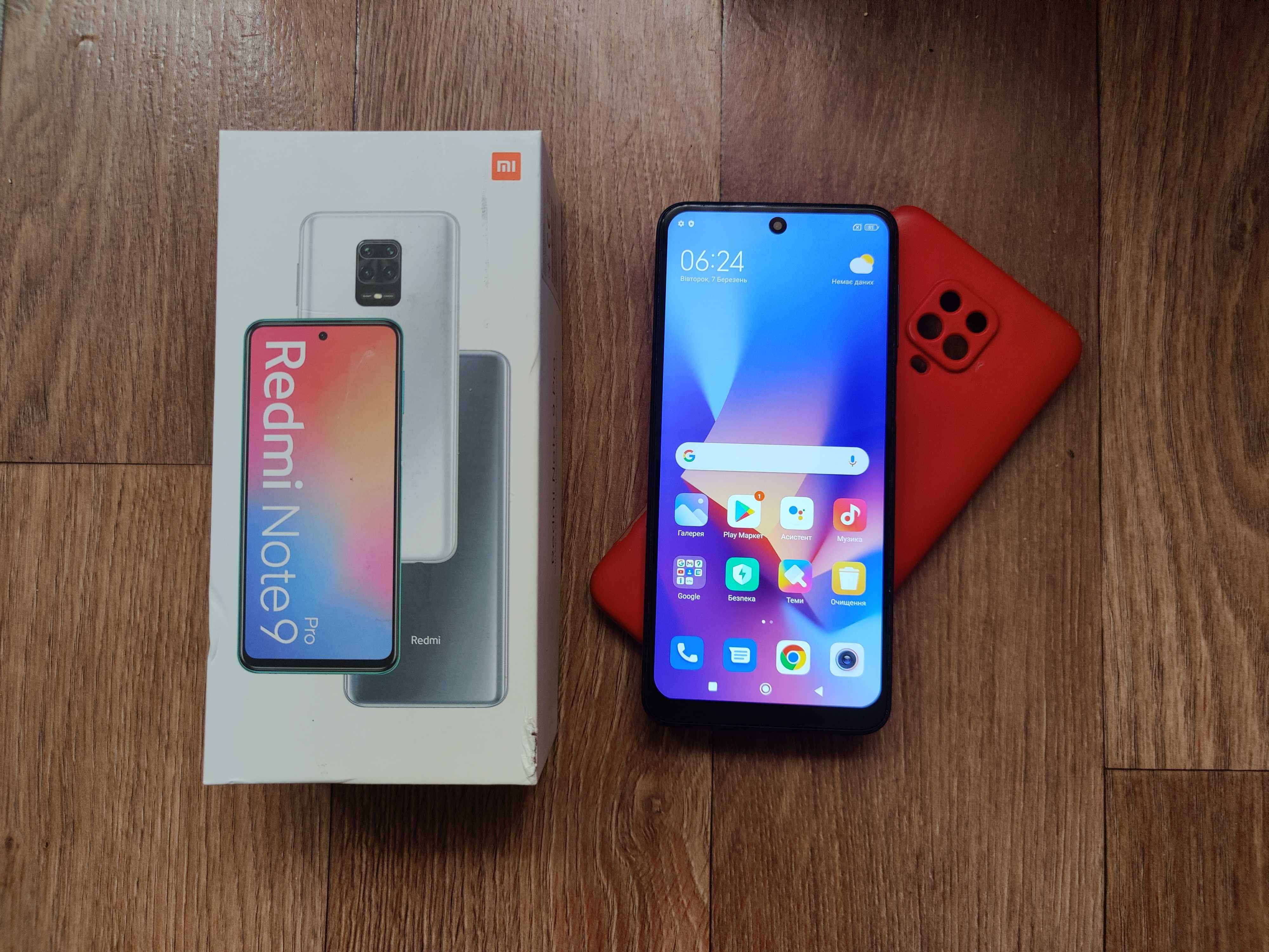 Xiaomi redmi 9pro 128gb