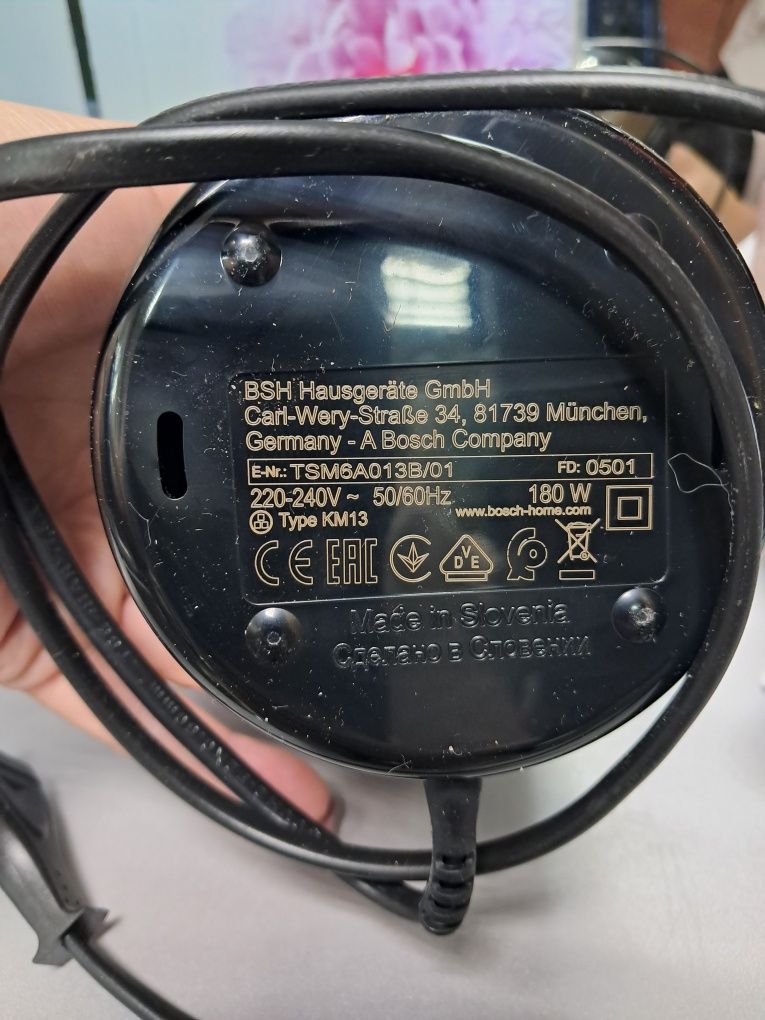 Кавомолка BOSCH TSM6A013B