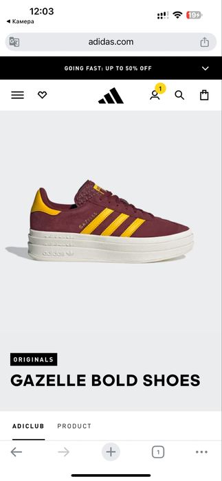 Adidas gazelle оригінал! кросівки кеди жіночі 38 розмір