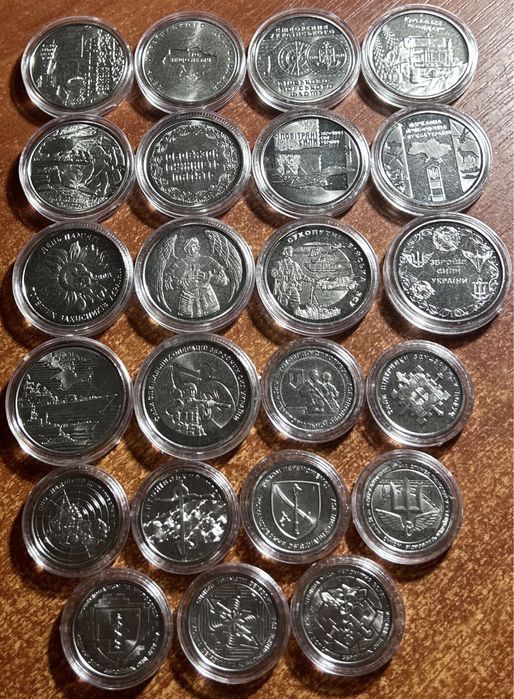 Набор из 23 монет Украины юбилейные 10 гривен 2018-2024 годов.