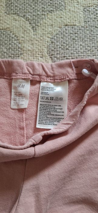 Legginsy z meszkiem H&M r.86