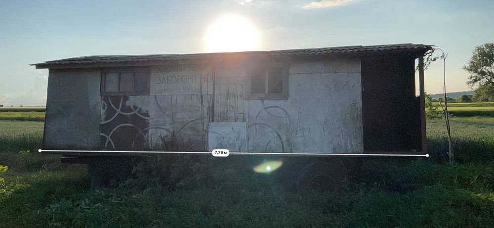 Побутовий вагончик