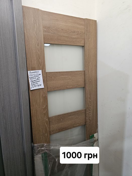 Двери межкомнатные серия intera