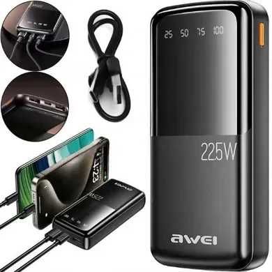 Внешний аккумулятор Power bank AWEI  20000mAh 22,5W/быстрая зарядка