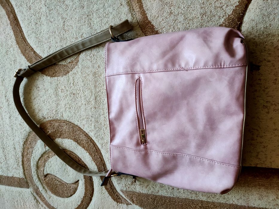 Продам женскую сумку.