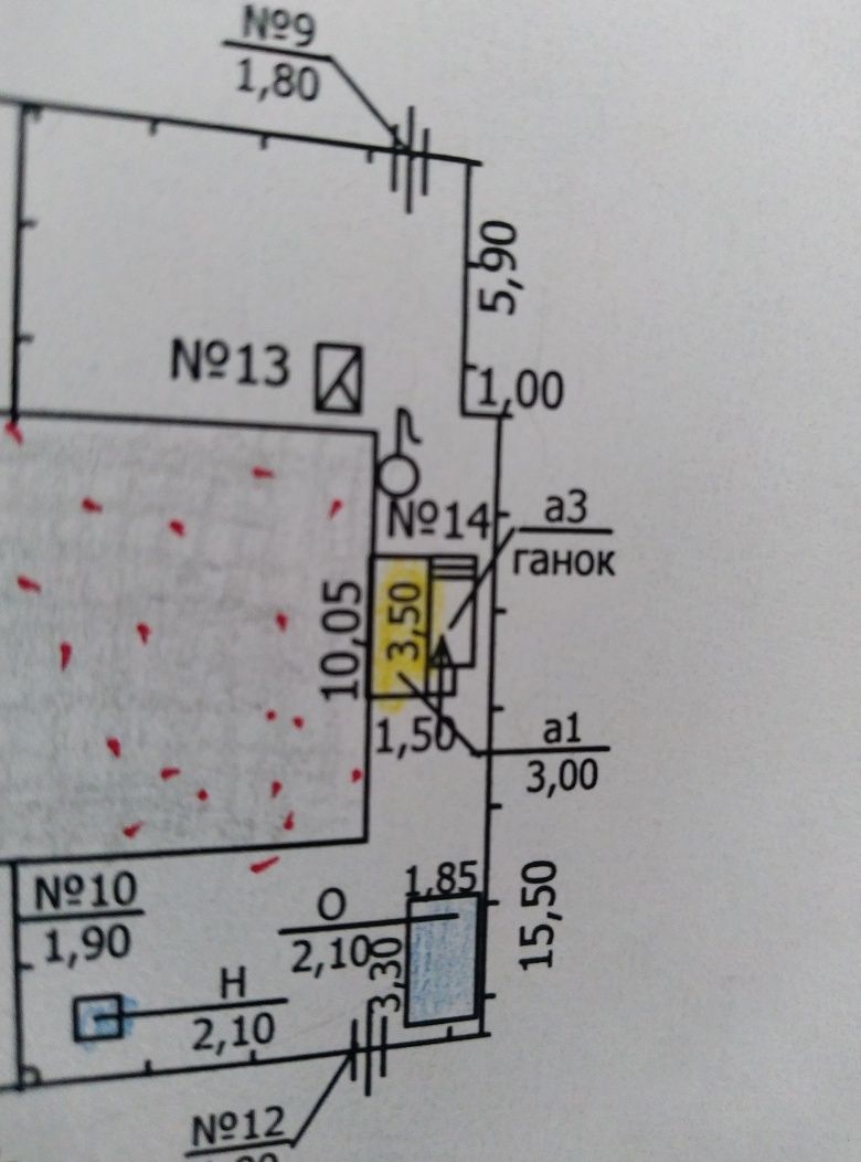 Продам дом,квартиру на земле,3 х комнатную. Павлоград,район Приточилов