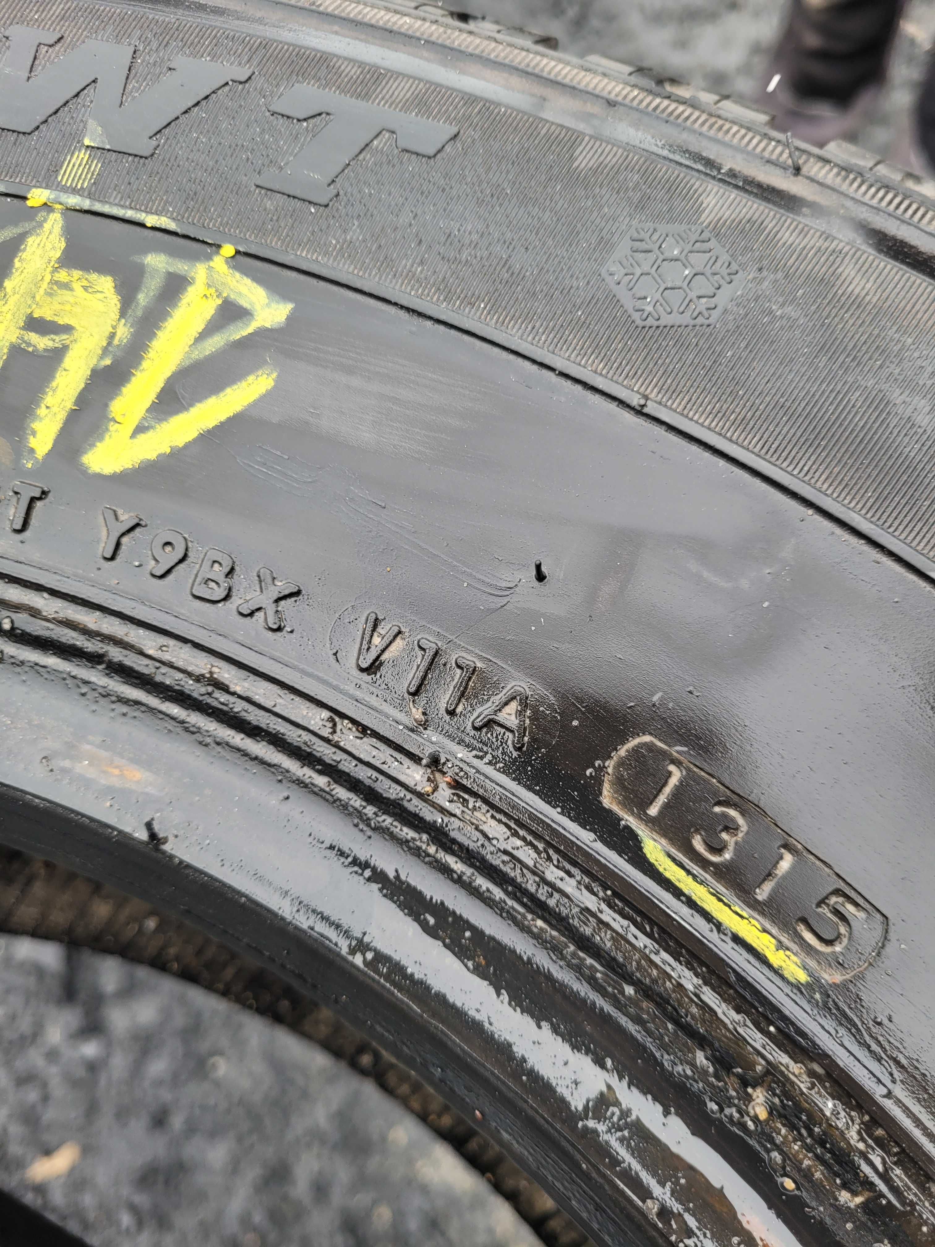 WYSYŁKA Opona Pojedyncza 225 75 R16C GT Radial MaxMiler