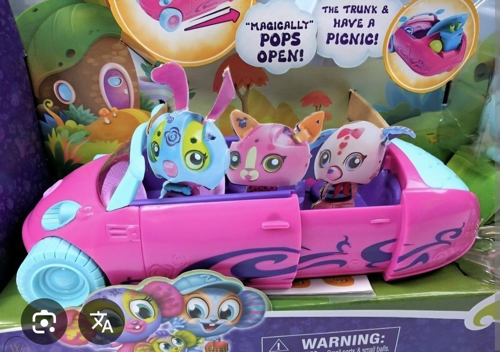 Zoobles зублес бакугани автомобіль машина