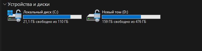 Срочно игровой компьютер