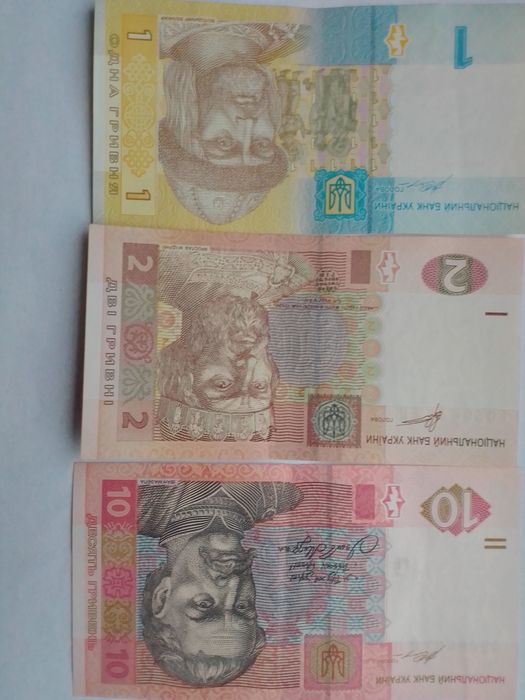 купюра пять гривен